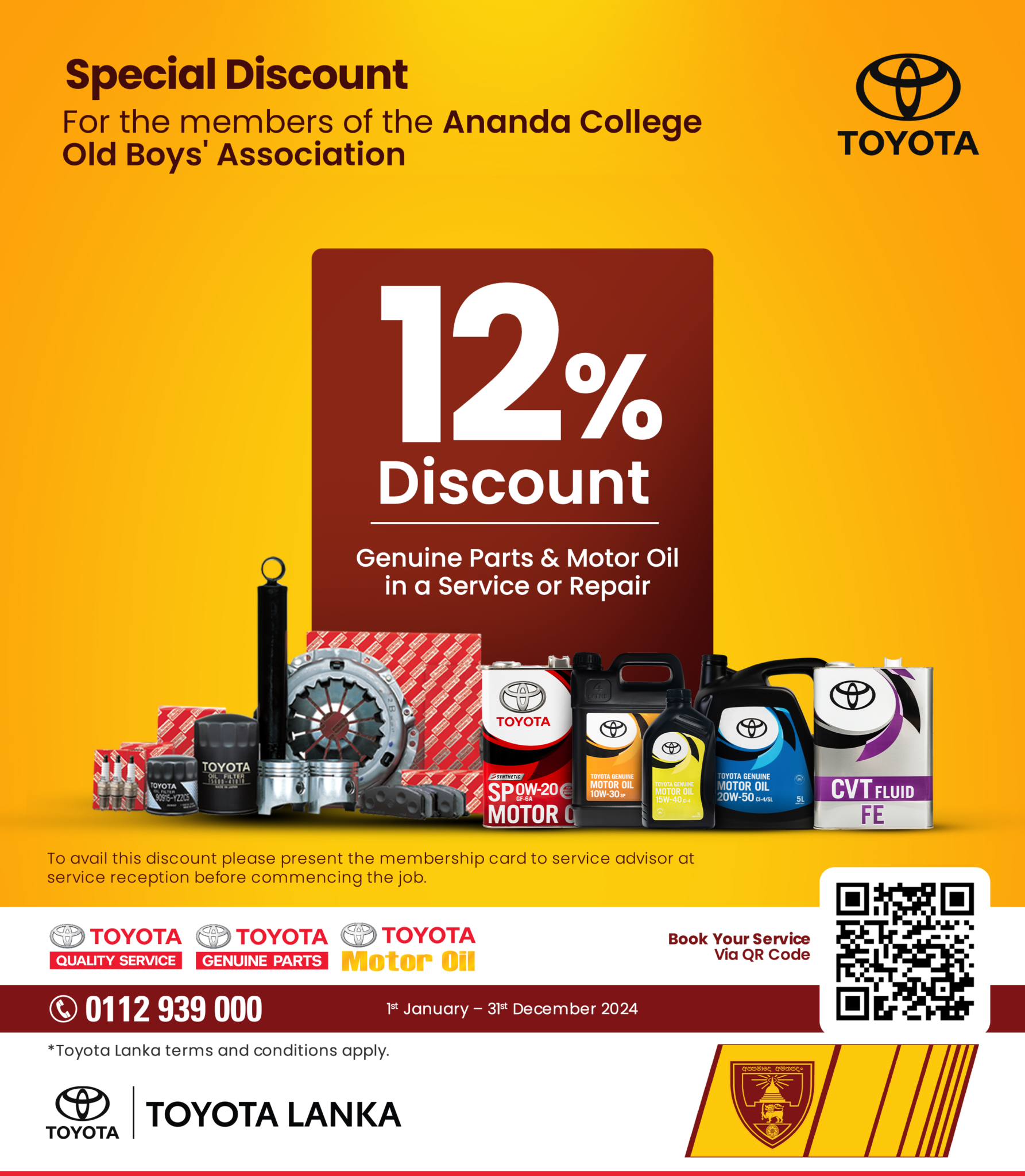 Promotions - Toyota Lanka